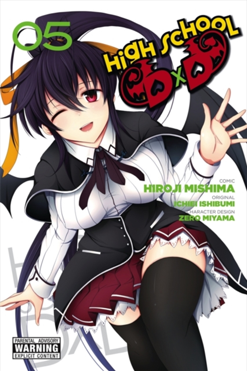 High School Dxd, Vol. 5/Product Detail/Graphic Novels