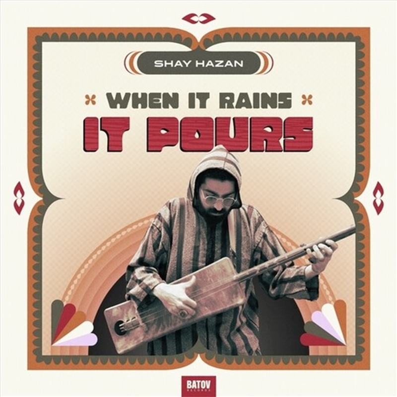 When It Rains It Pours/Product Detail/Dance