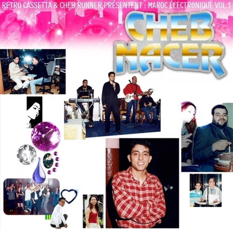 Maroc Electronique Vol 1/Product Detail/Dance