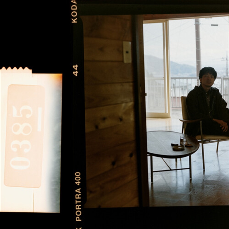 Hikari No Michi/Product Detail/World