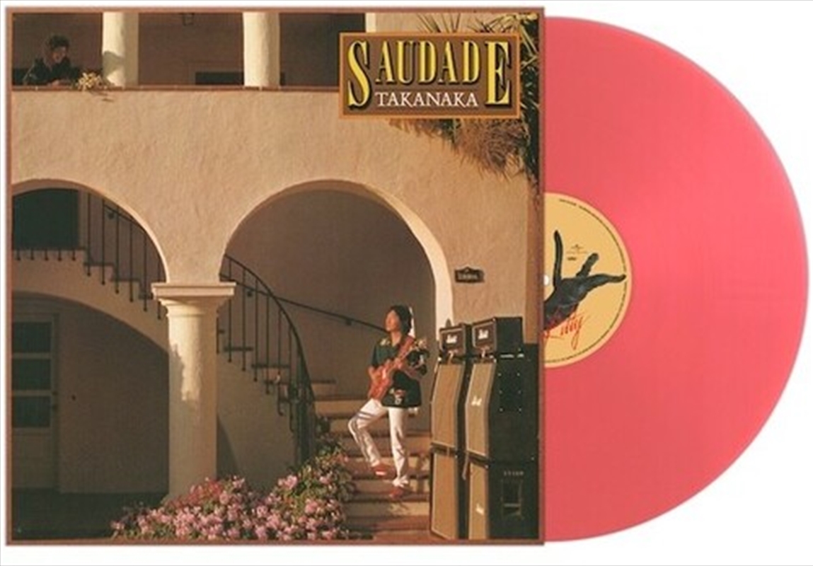 Saudade - Salmon Pink Vinyl/Product Detail/Jazz
