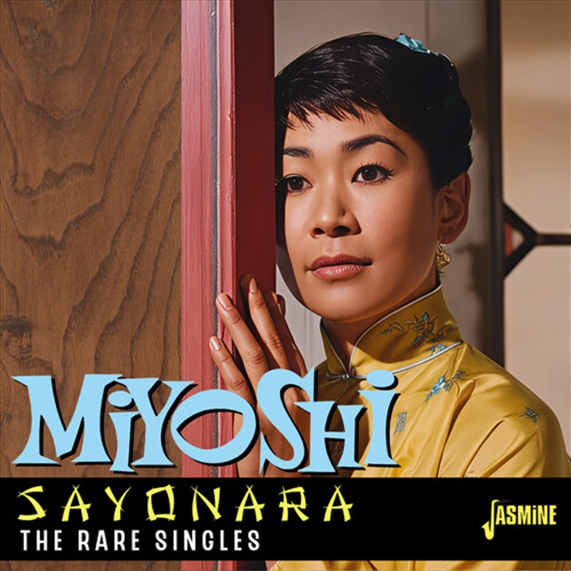 Sayonara: The Rare Singles/Product Detail/Jazz
