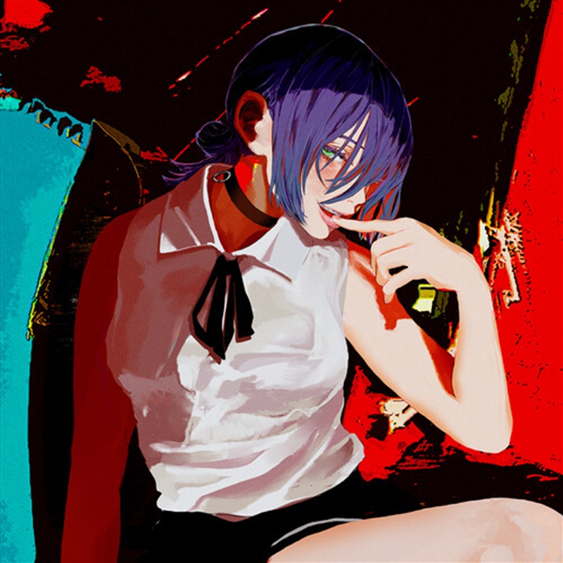 Iris Out / Jane Doe/Product Detail/World