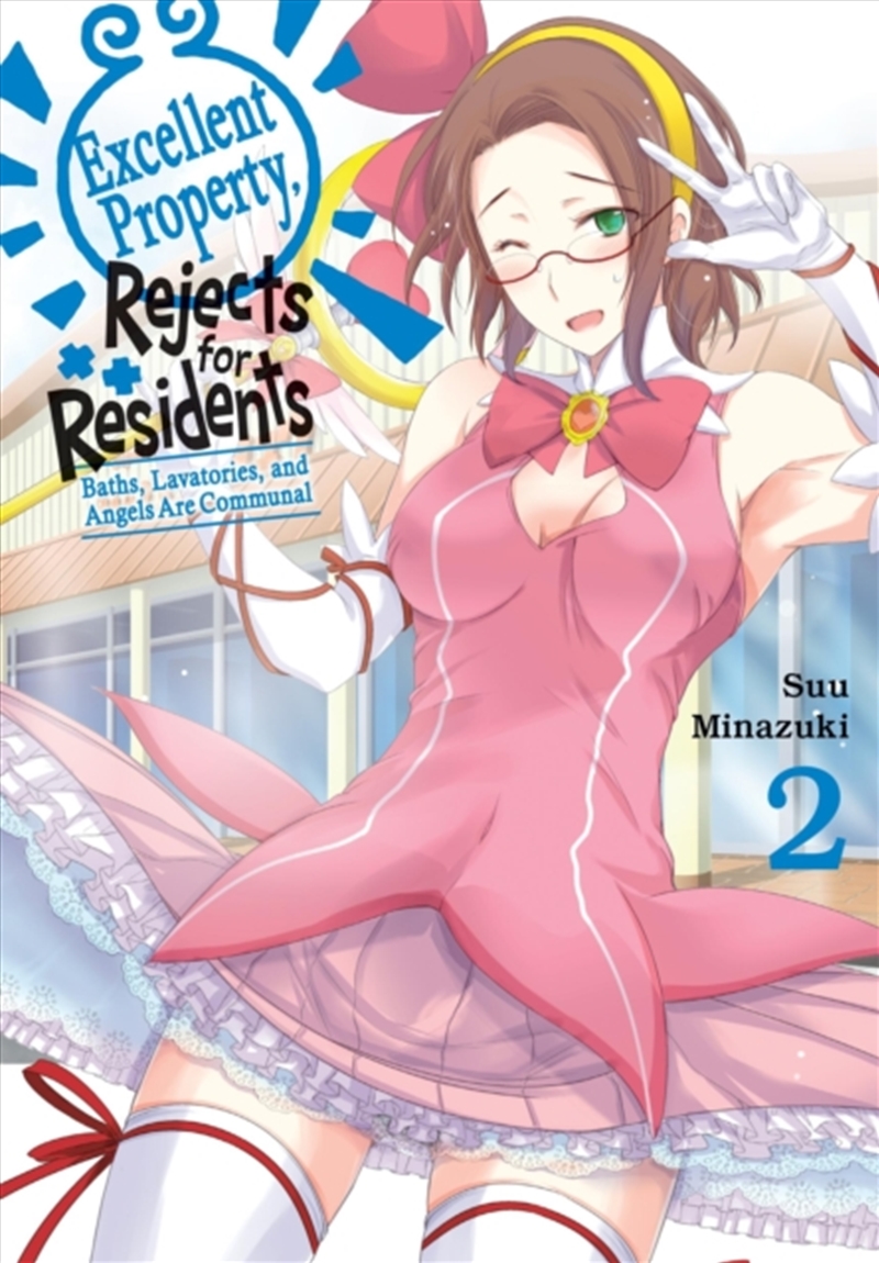 Excellent Property, Rejects For Residents, Vol.2/Product Detail/Graphic Novels