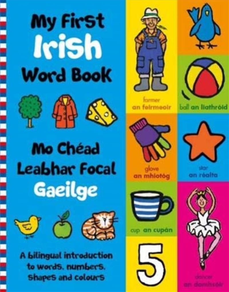 My First Irish Word Book/Product Detail/Childrens