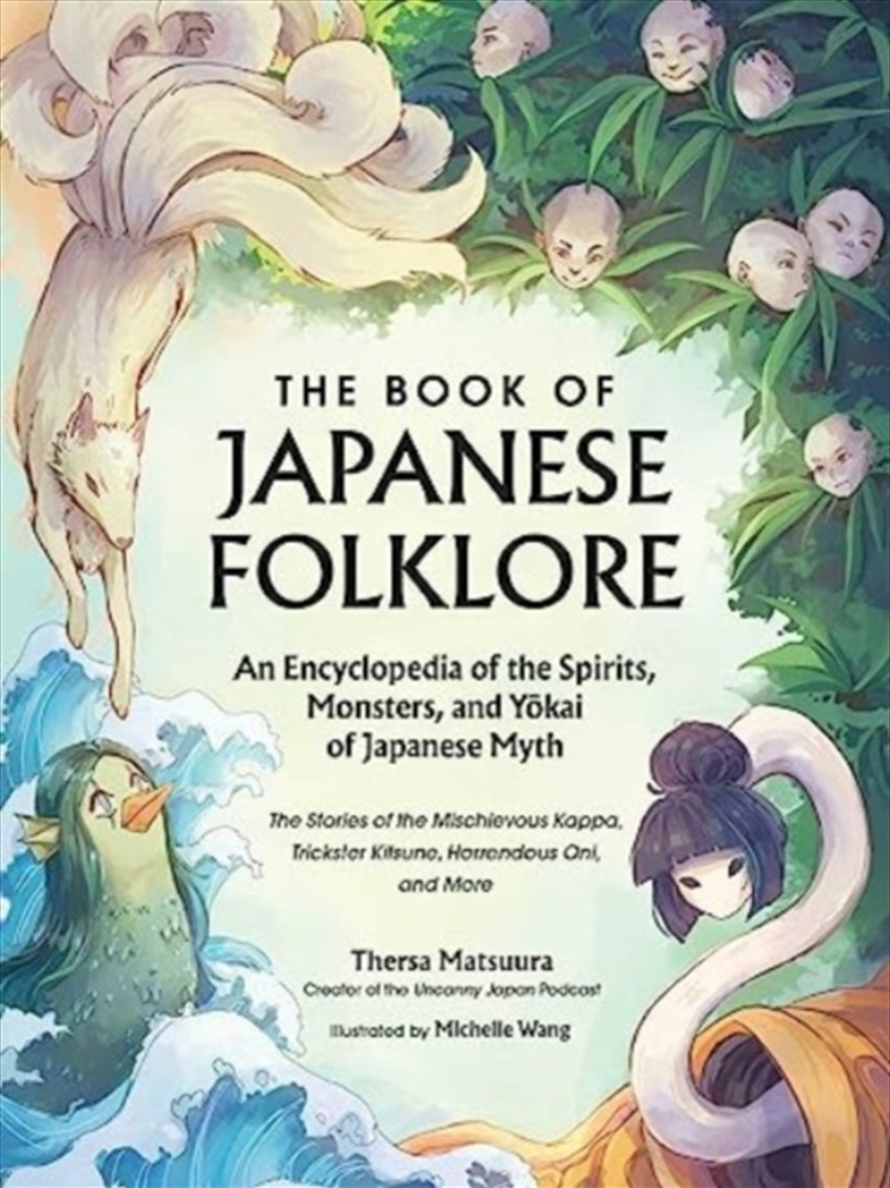 The Book Of Japanese Folklore/Product Detail/Reading