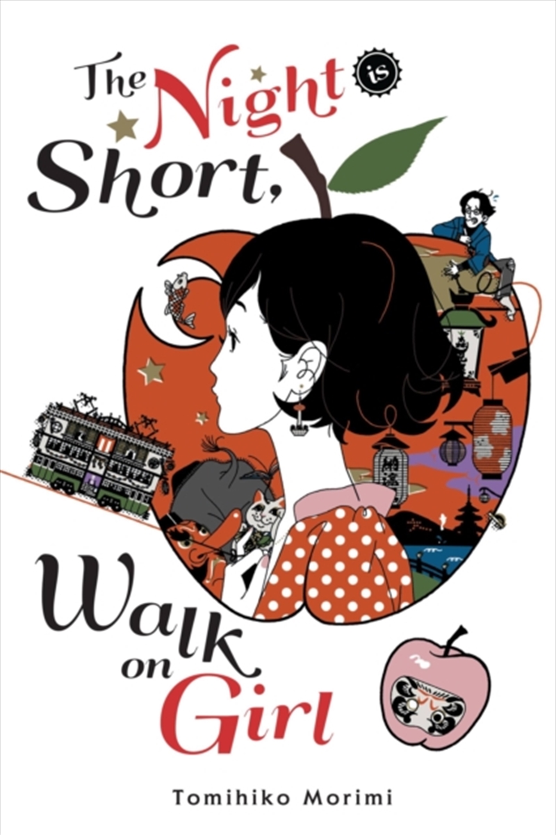 The Night Is Short, Walk On Girl/Product Detail/Graphic Novels