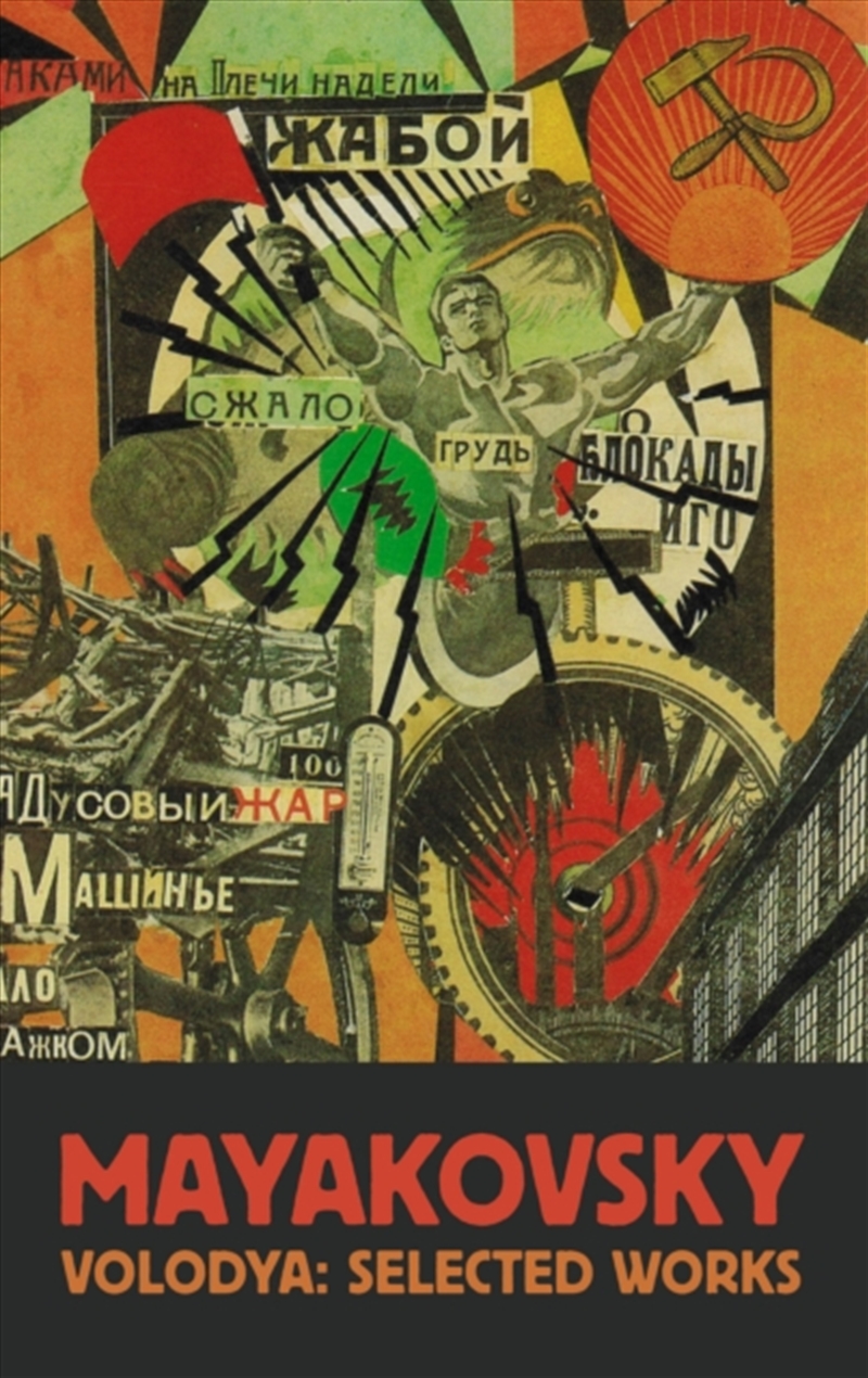 Vladimir Mayakovsky : Selected Works/Product Detail/Poetry