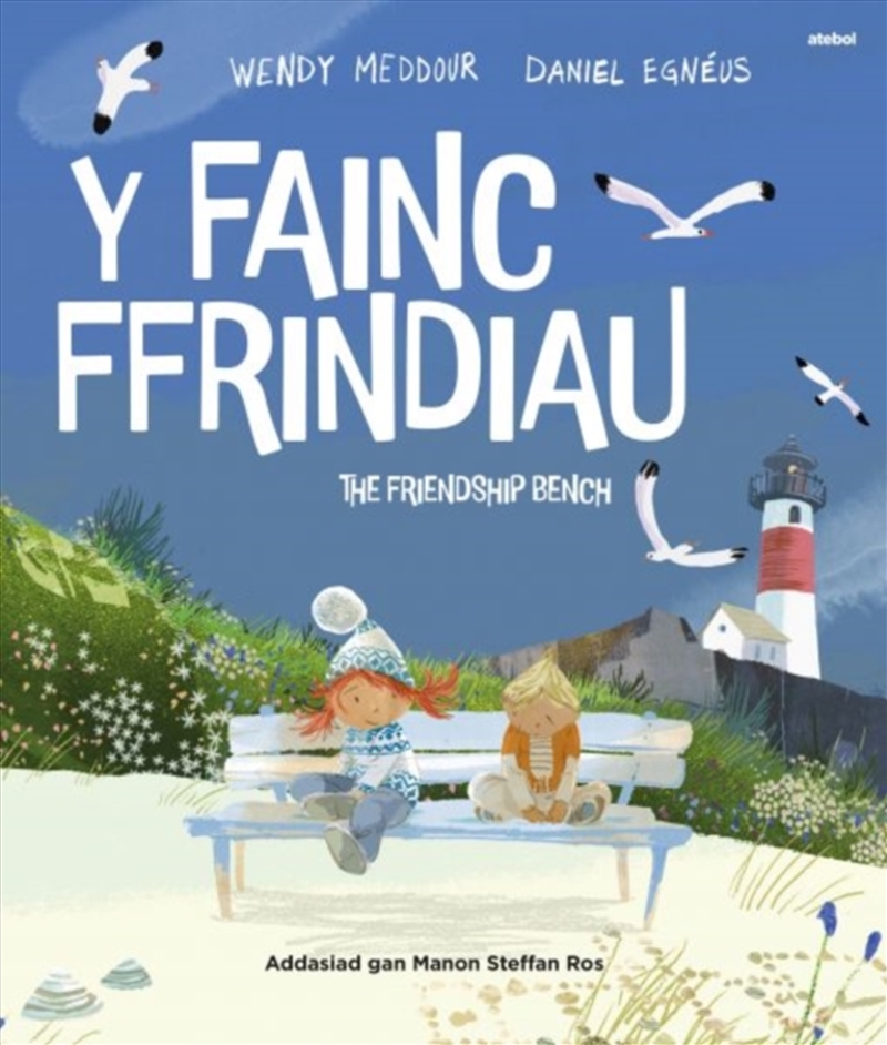 Y Fainc Ffrindiau / The Friendship Bench/Product Detail/Early Childhood Fiction Books