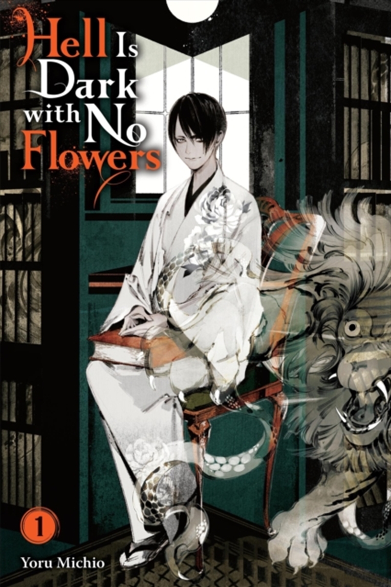 Hell Is Dark With No Flowers, Vol. 1 (Light Novel)/Product Detail/Thrillers & Horror Books