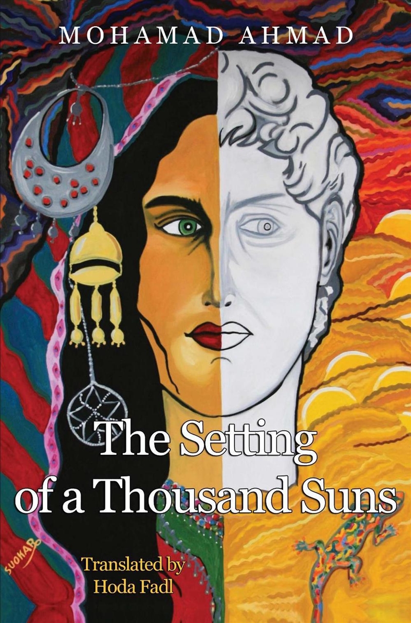 The Setting Of A Thousand Suns/Product Detail/General Fiction Books