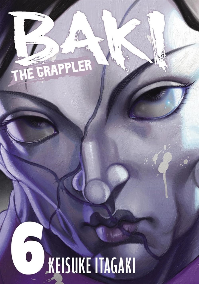 Baki the Grappler Vol.5/Product Detail/Manga