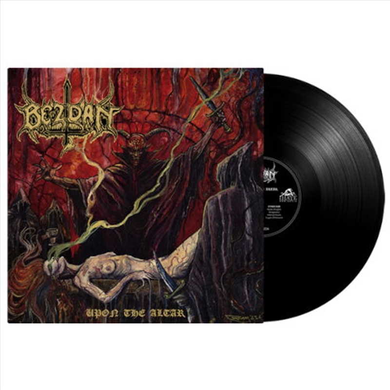 Upon The Altar/Product Detail/Metal