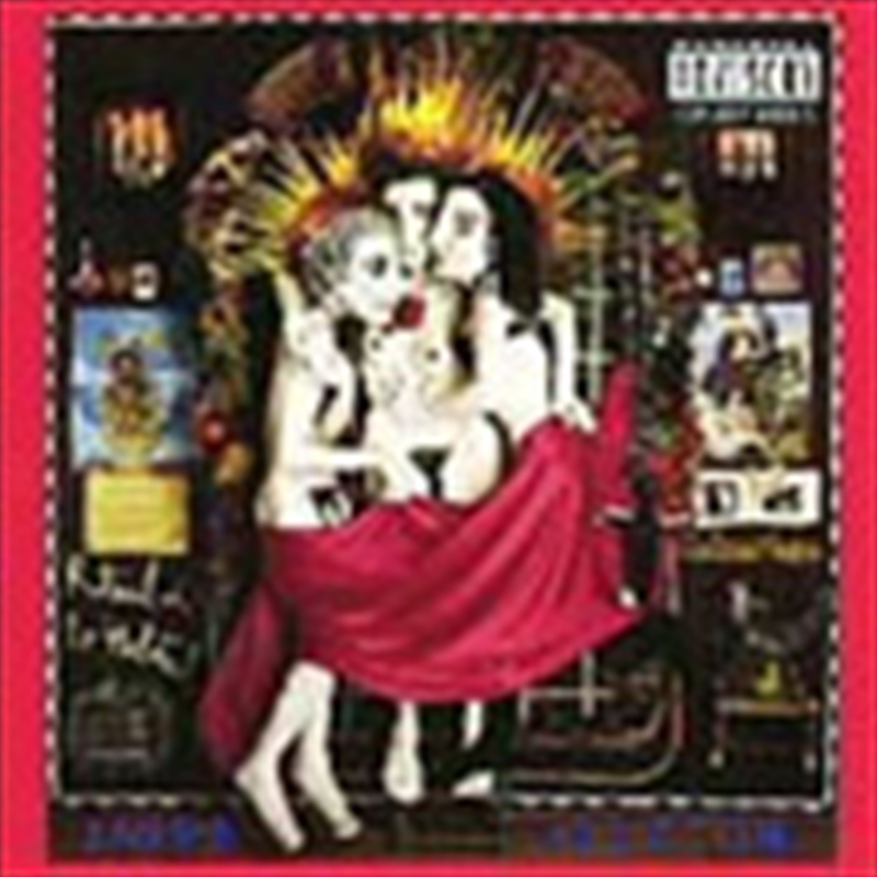 Ritual De Lo Habitual/Product Detail/Alternative