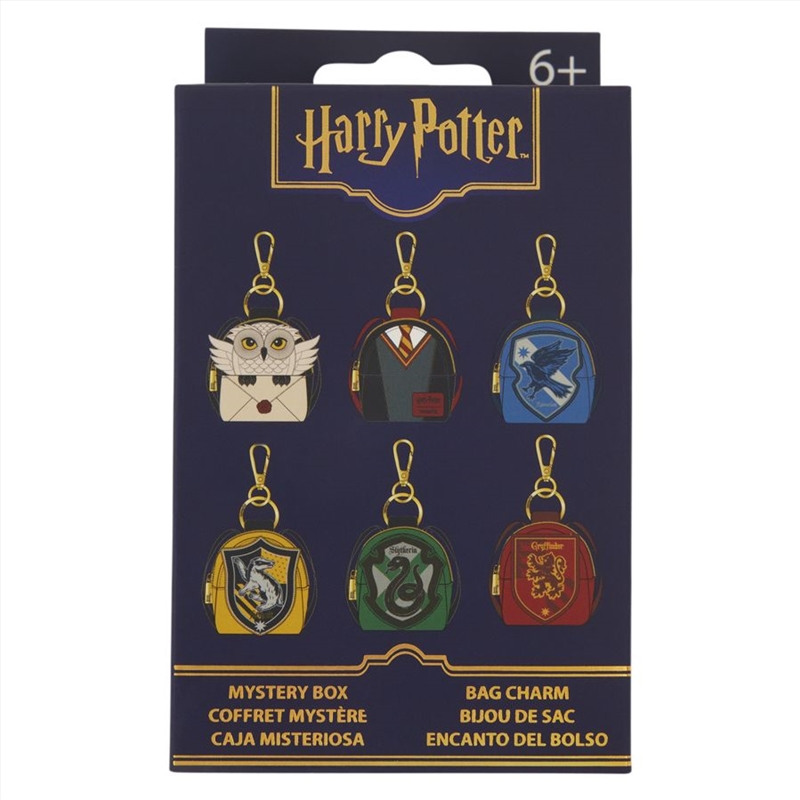 Loungefly Harry Potter - Cosplay Mystery Mini Backpack Bag Charms (SENT AT RANDOM)/Product Detail/Keyrings