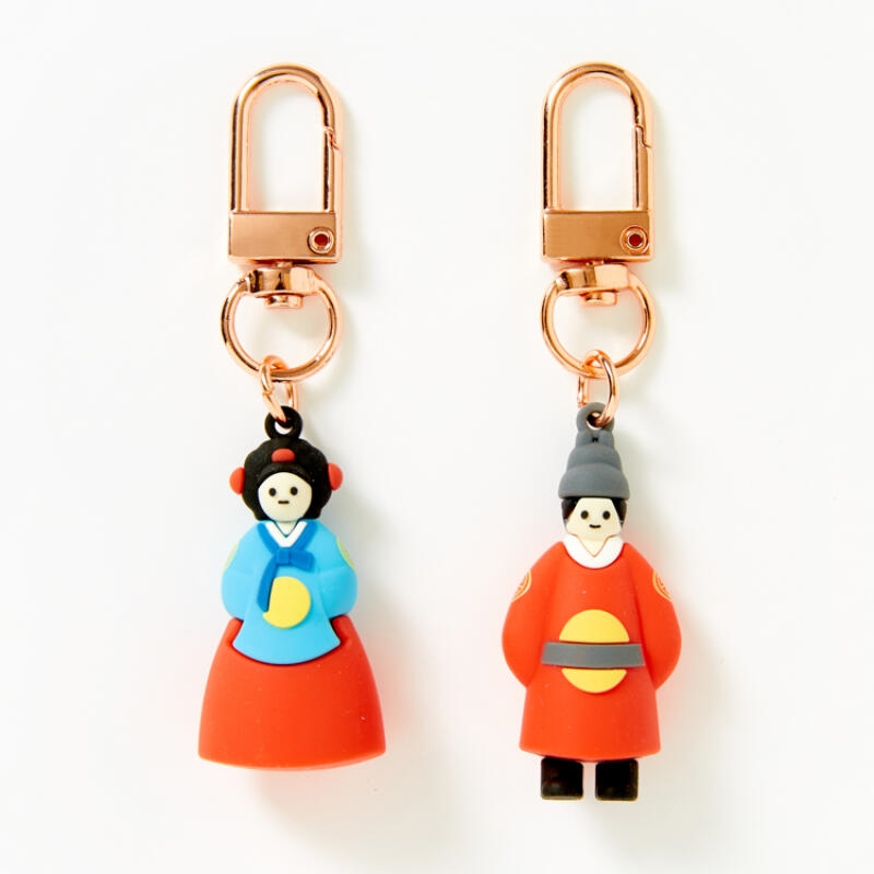 ARTBOX - Chosen King Keyring Set/Product Detail/KPOP Merch