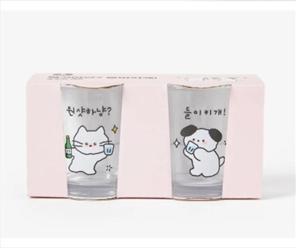 ARTBOX - One Shot Soju Glass Set(2P)/Product Detail/KPOP Merch