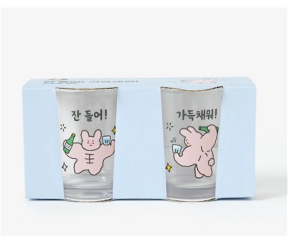ARTBOX - Fill It Up Soju Glass Set(2P)/Product Detail/KPOP Merch