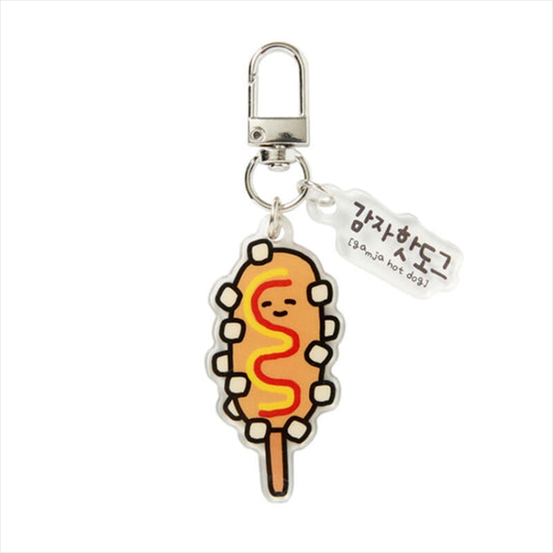ARTBOX - Acrylic Keyring Gamja Hot Dog/Product Detail/KPOP Merch