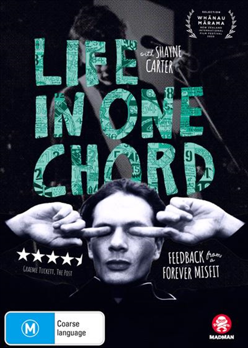 Life In One Chord/Product Detail/Documentary
