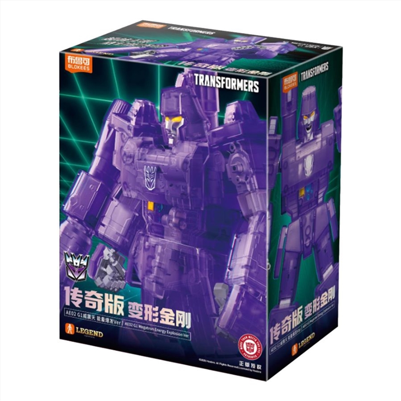 Transformers - Megatron AE- G1 "Energy Explosion" Model Kit/Product Detail/Figurines