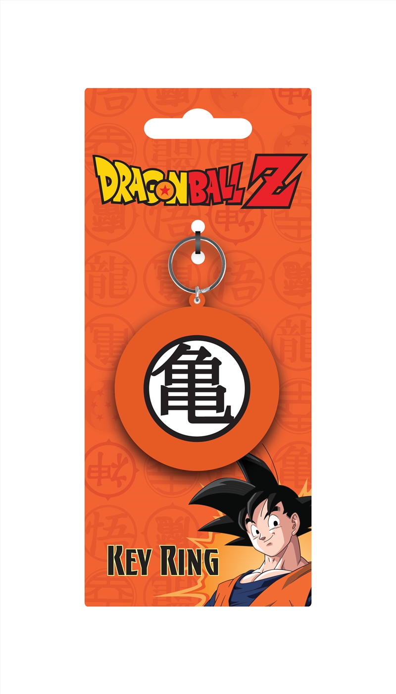 Dragon Ball Z - Kame - PVC Keyring/Product Detail/Keyrings