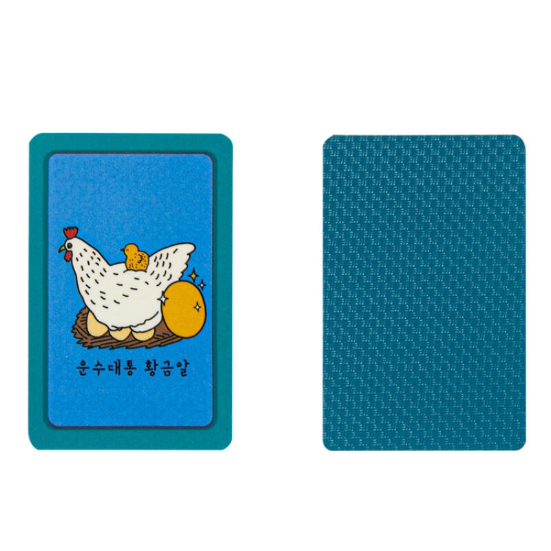 ARTBOX - Lucky Gold Toad Hwatu Card Game/Product Detail/KPOP Merch