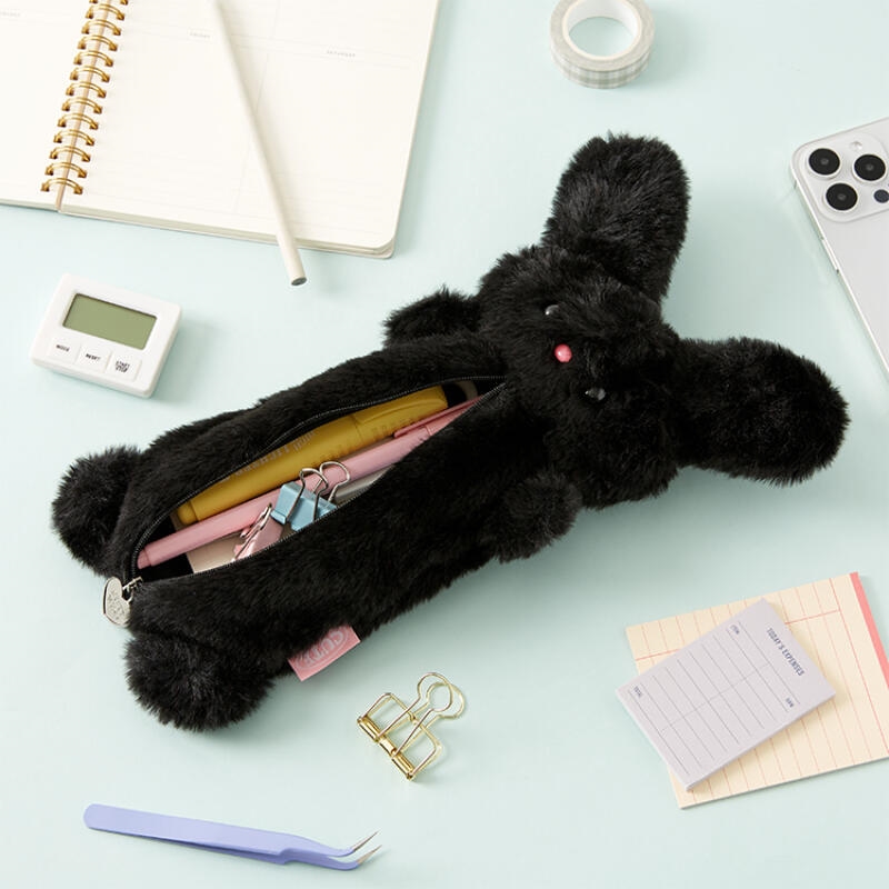 ARTBOX - Black Bunny Pouch/Product Detail/KPOP Merch