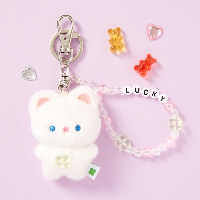 ARTBOX - Clover Charm Cat Mini Keyring/Product Detail/KPOP Merch