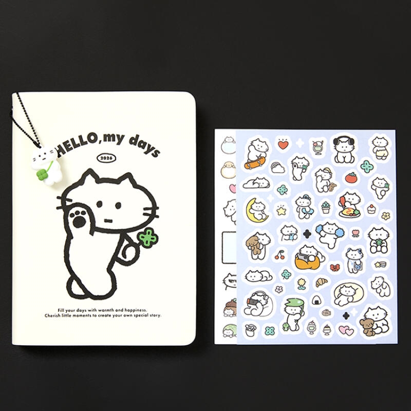 ARTBOX - 2026 Mello's Hello My Days Ivory/Product Detail/KPOP Merch