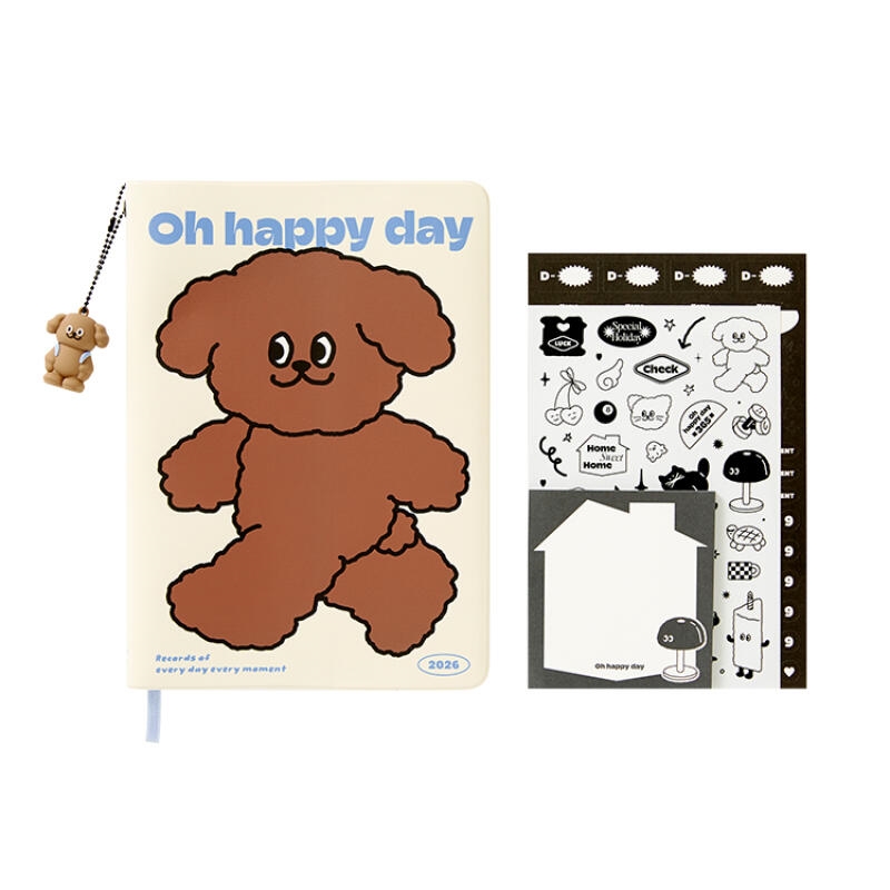 ARTBOX - 2026 Oh Happy Day Diary Ivory/Product Detail/KPOP Merch