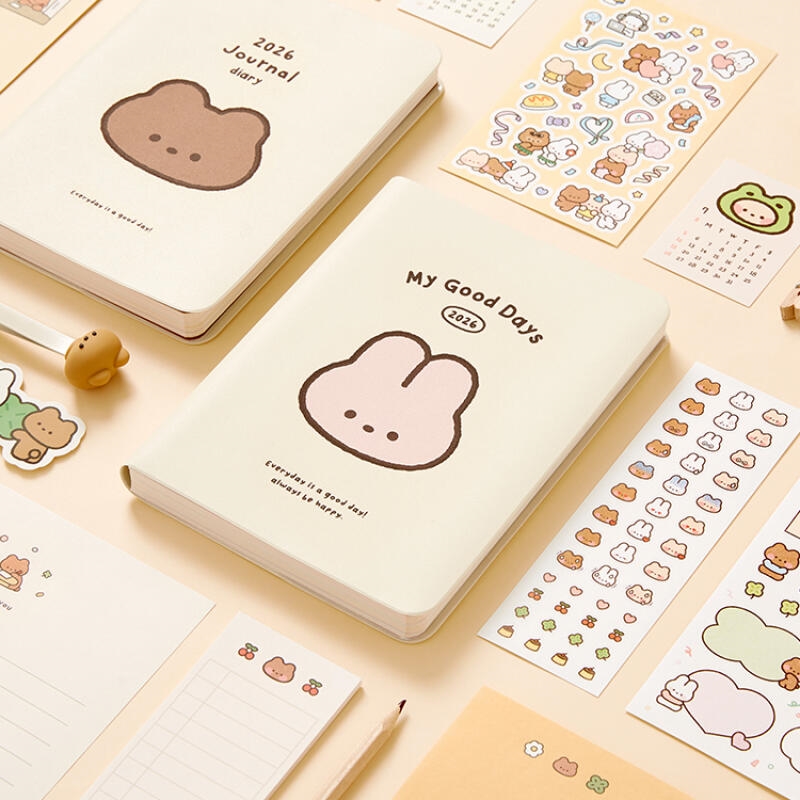 ARTBOX - 2026 Yomi Diary/Product Detail/KPOP Merch