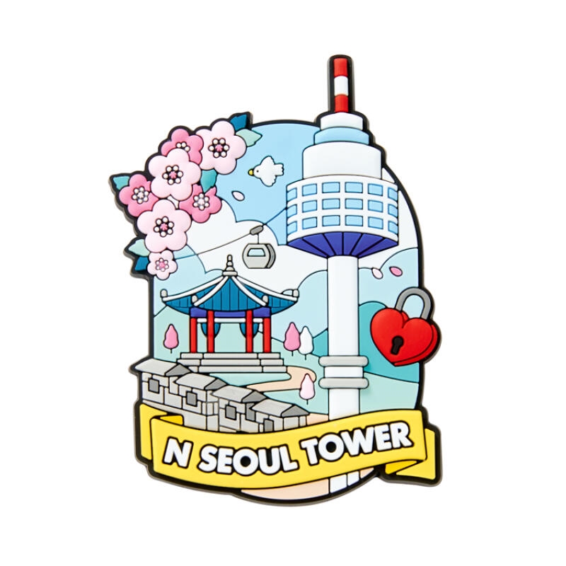 ARTBOX - Korea Magnet N Seoul Tower/Product Detail/KPOP Merch