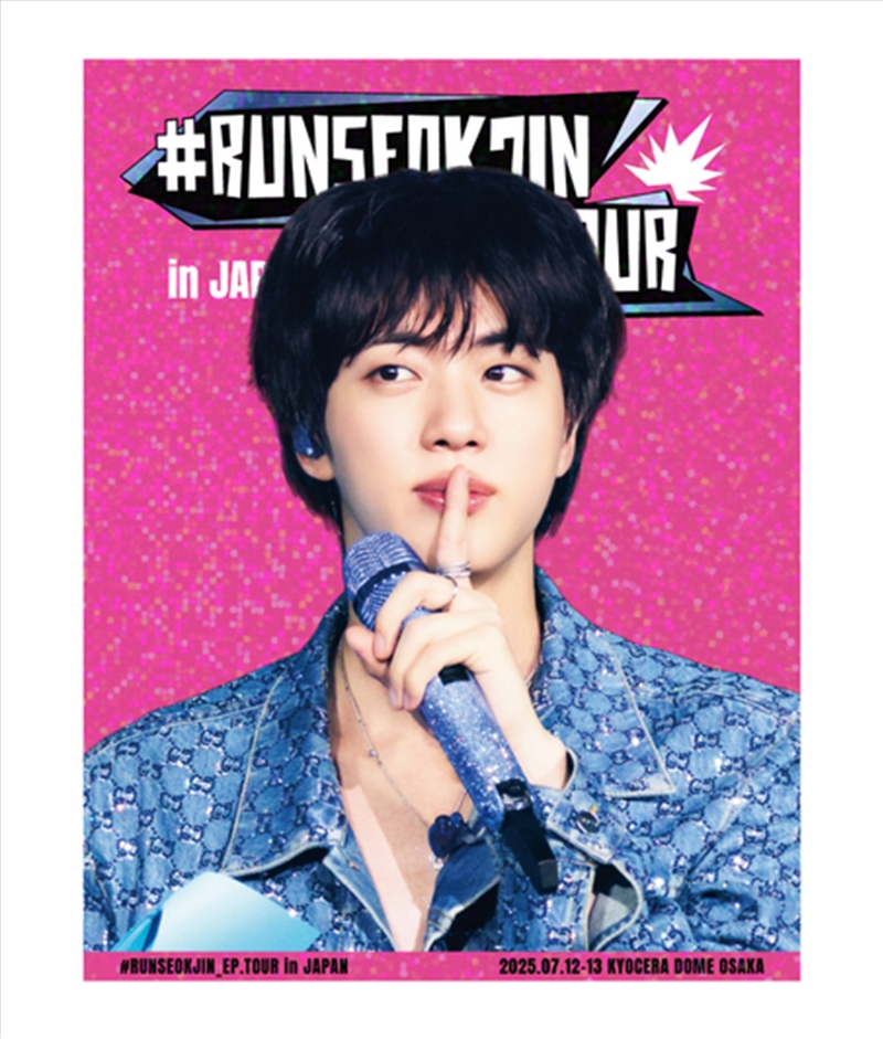 Bts Jin - #Runseokjin Ep Tour In Japan Special Gift Blu-Ray/Product Detail/World