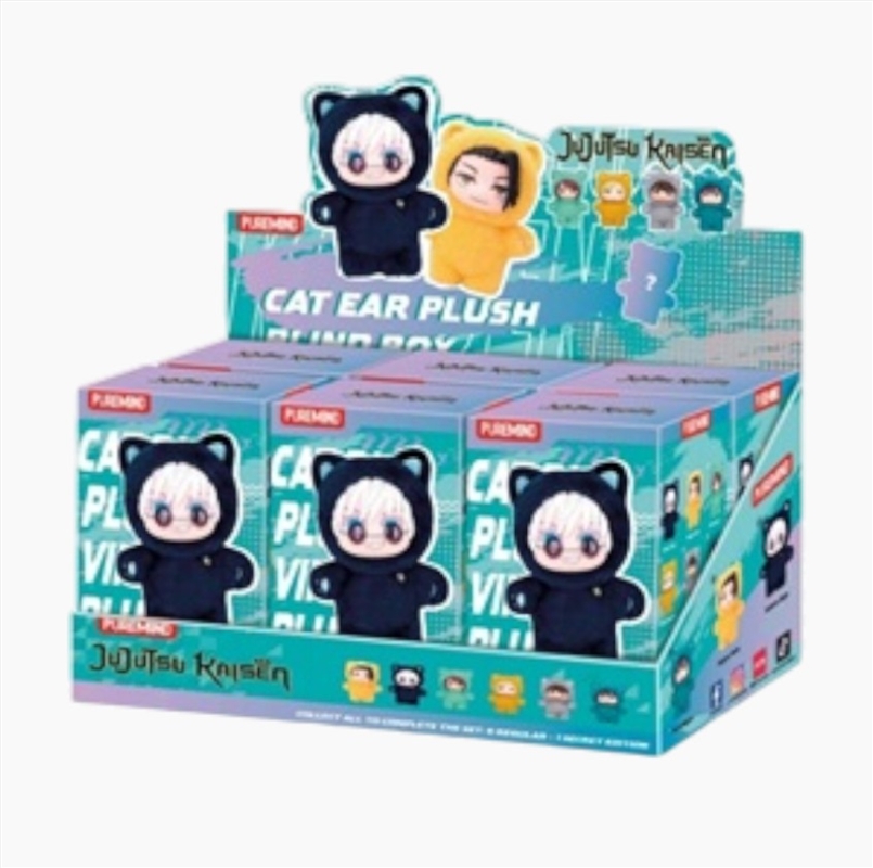 Jujutsu Kaisen - Cat Ear Blind Box Plush (SENT AT RANDOM)/Product Detail/Figurines