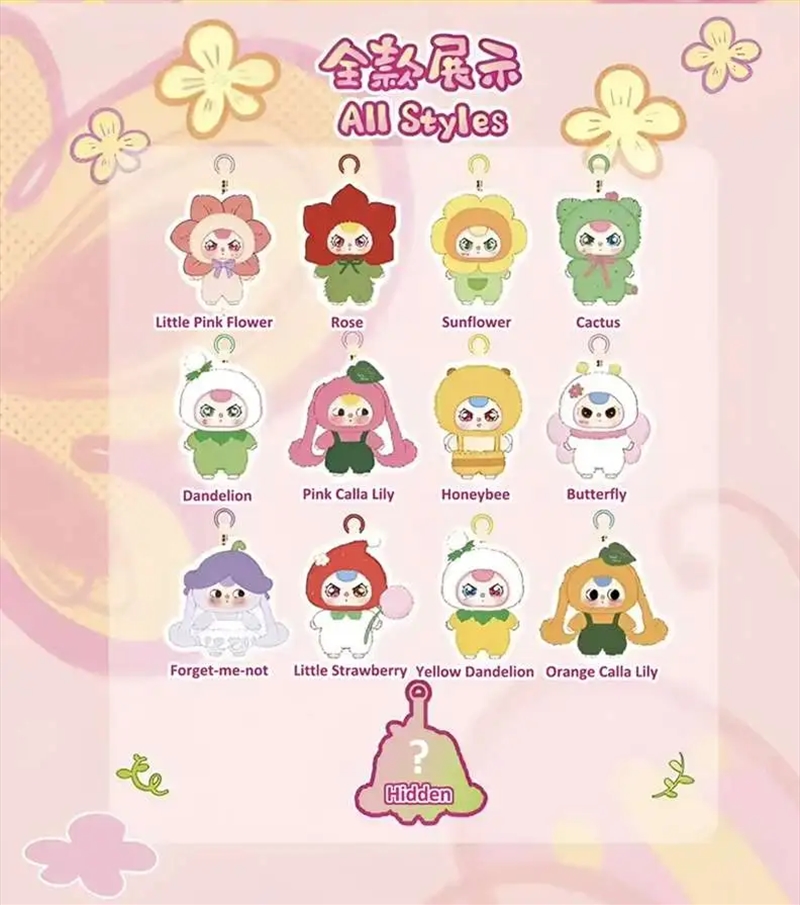 Baby Three - 'Where's Spring?' Plush Blind Box/Product Detail/Plush Toys