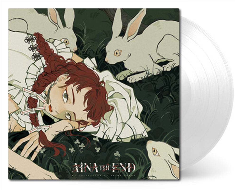 My Collection Of Anime Songs/Product Detail/World