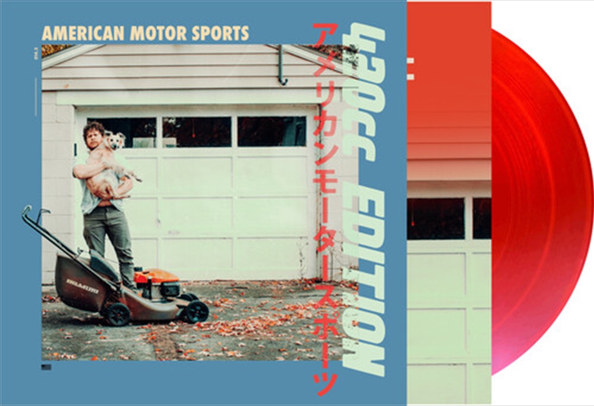 American Motor Sports (420Cc Edition)/Product Detail/Rock/Pop