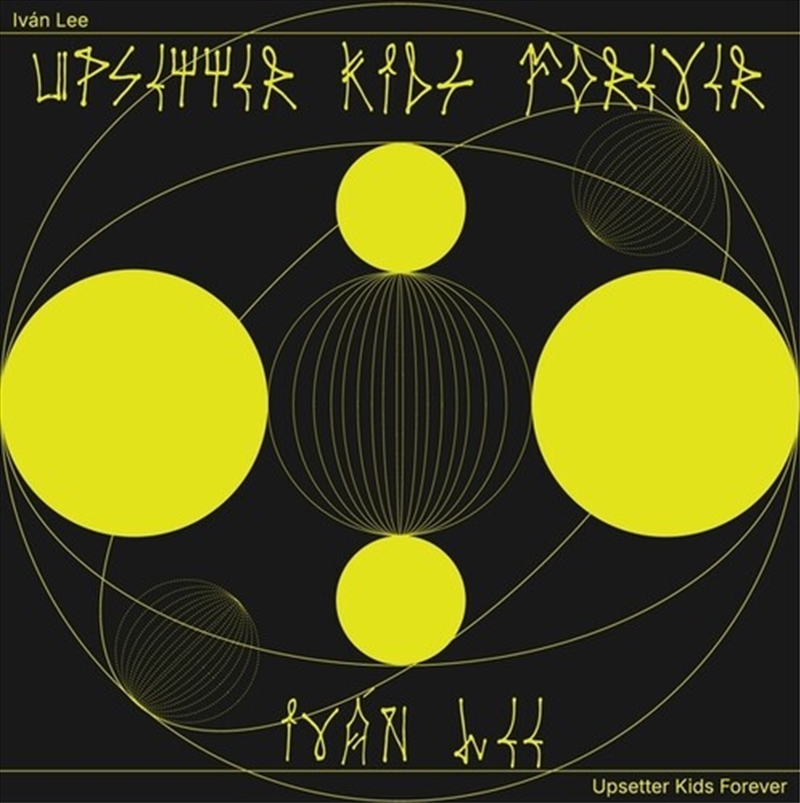 Upsetter Kids Forever/Product Detail/World