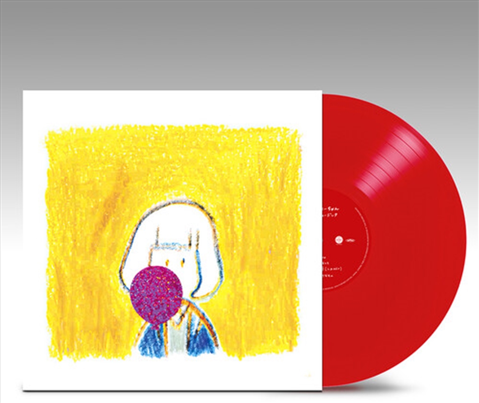 Lovely Music/Product Detail/World