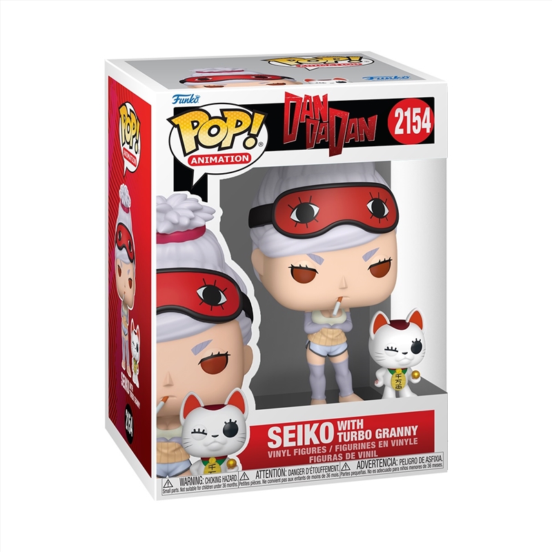 Dan Da Dan - Seiko w/Turbo Granny Pop! Vinyl RS/Product Detail/TV