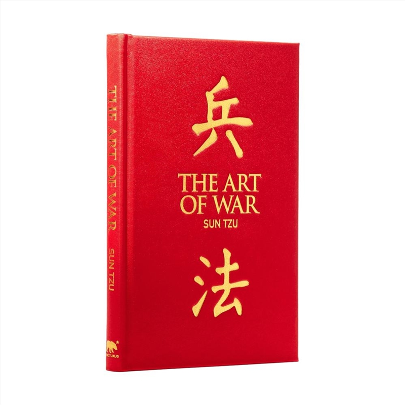The Art of War/Product Detail/Reading