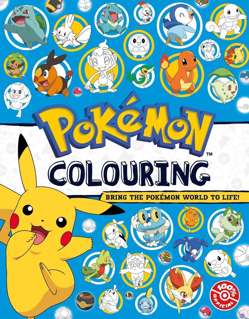 Pokemon Colouring/Product Detail/Kids Colouring