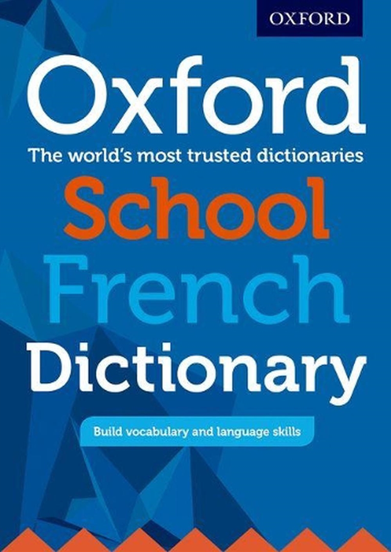 Oxford School French Dictionary/Product Detail/Childrens Fiction Books