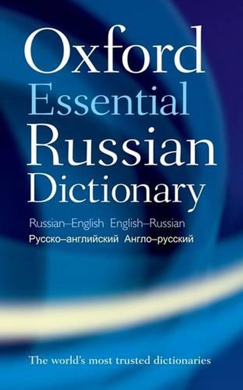 Oxford Essential Russian Dictionary/Product Detail/Reference & Encylopaedias