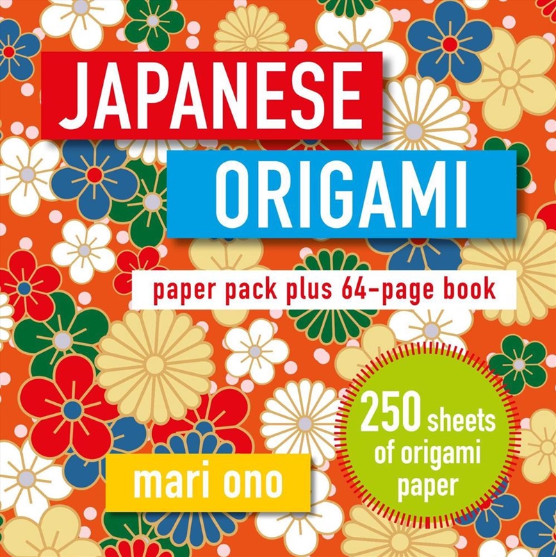 Japanese Origami : Paper Block Plus 64-Page Book/Product Detail/Crafts & Handiwork