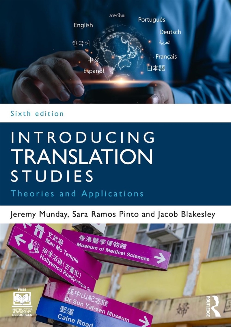 Introducing Translation Studies/Product Detail/Language & Linguistics