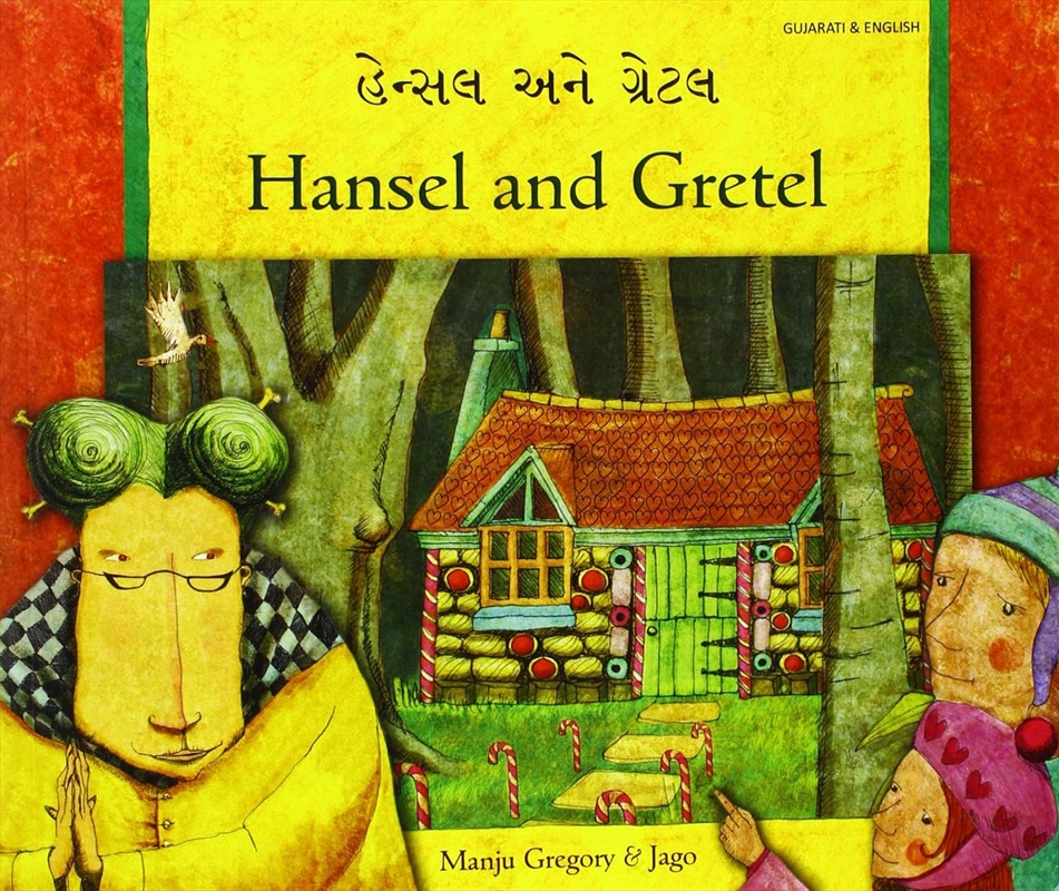 Hansel And Gretel In Gujarati And English/Product Detail/Childrens Fiction Books