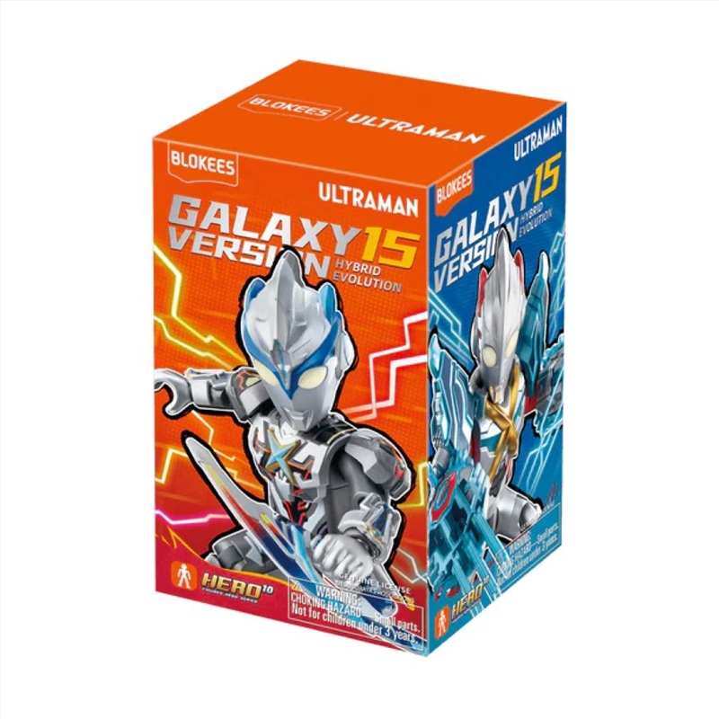 Ultraman - Galaxy Version GV15 "Hybrid Evolution" Blind Box (Display of 9)/Product Detail/Figurines