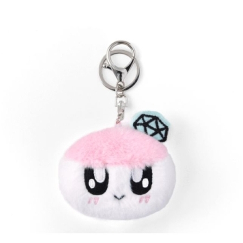 Seventeen - Right Here (Bongbongee Plush Keyring)/Product Detail/KPOP Merch